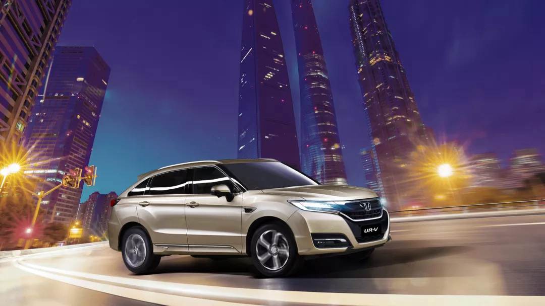  東風(fēng)Honda UR-V  “樂(lè )”在心中，不同凡響