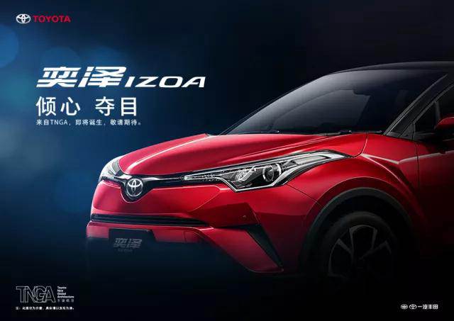 “奕”見(jiàn)傾心，探索世界的旅行！