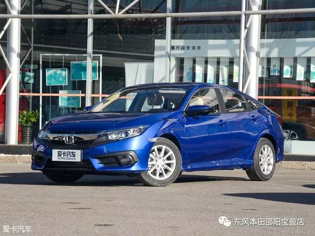 點(diǎn)評國內封神車(chē)-思域