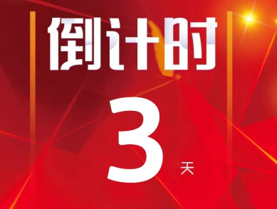 沒(méi)有大動(dòng)作，怎敢驚動(dòng)您，2018邵陽(yáng)春季車(chē)展&新車(chē)品鑒會(huì )來(lái)啦