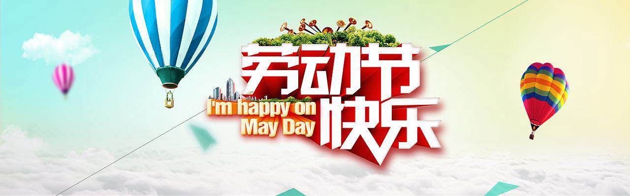 小長(cháng)假，讓北京現代陪你出游！