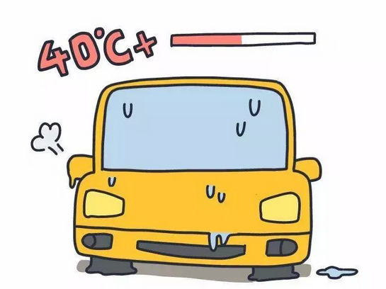 一不小心車(chē)“炸”了？夏天開(kāi)車(chē)千萬(wàn)注意這6點(diǎn)！