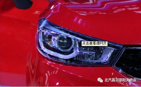 該如何做，才能撫平愛(ài)車(chē)眼眸里的“淚水”？