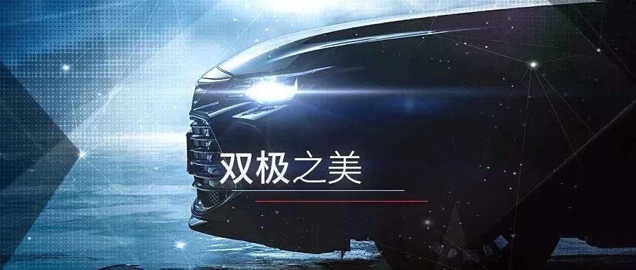 美族部落丨“展”露頭角，就在此刻