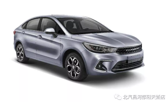 【愛(ài)車(chē)保養】冬季玻璃水兒凍住了怎么辦？