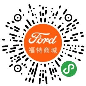 長(cháng)安福特 - 搞活動(dòng)啦！