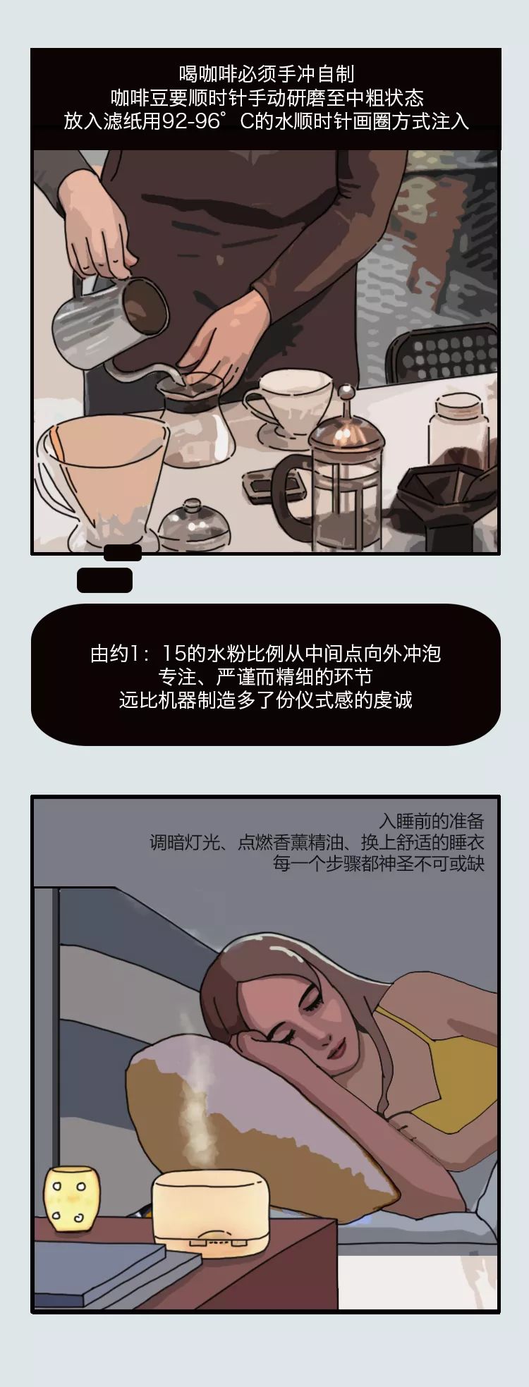 福特銳界、為什么一個(gè)餐墊，就能拯救整頓飯？