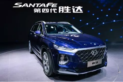 第四代勝達實(shí)車(chē)已到店 交200元抵2000元 歡迎到店咨詢(xún)及品鑒！