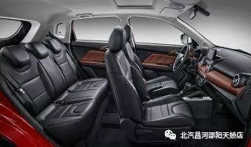 易燃易爆炸！夏天在車(chē)里放這些東西絕對是奪命炸彈！