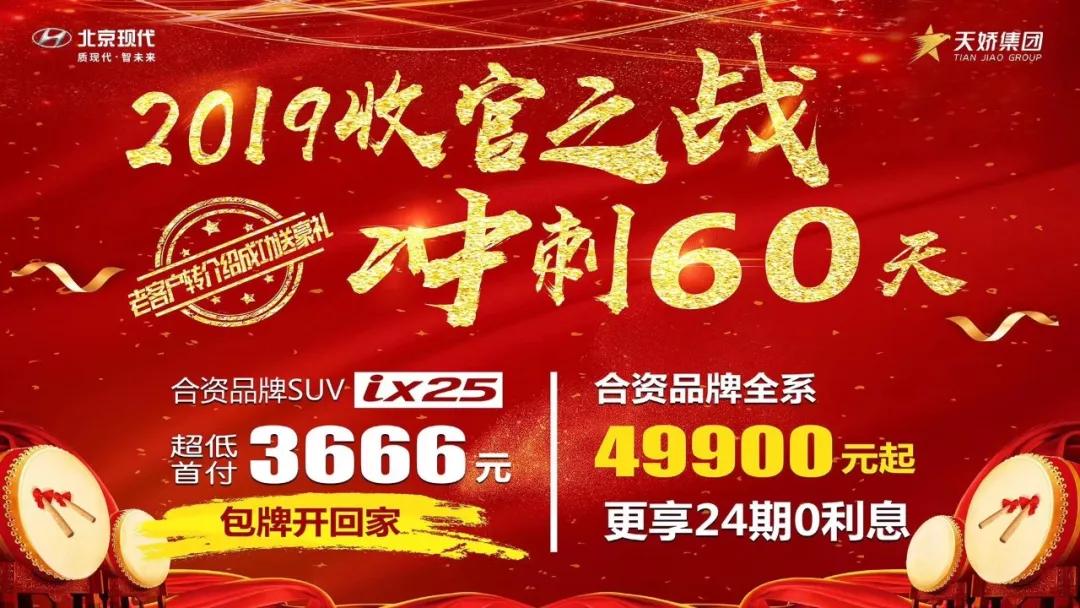 您有兩次免費保養或500元油卡，請及時(shí)領(lǐng)??！