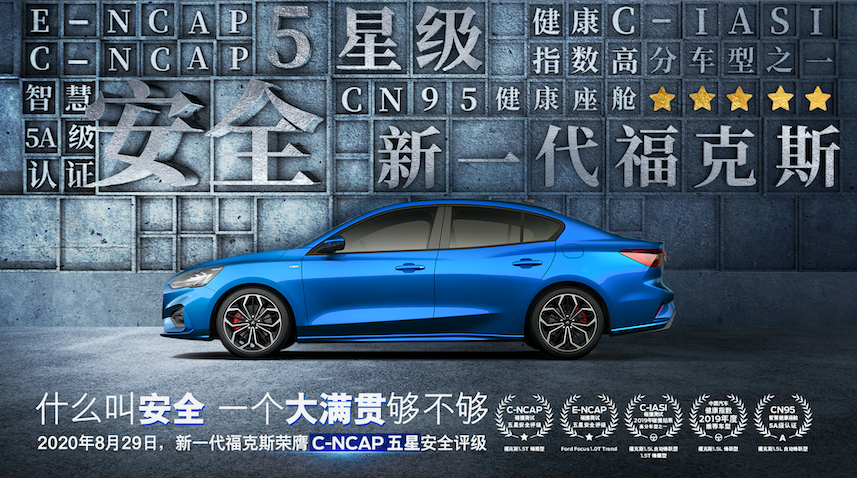 又考了第一？新一代?？怂归_(kāi)啟學(xué)霸模式