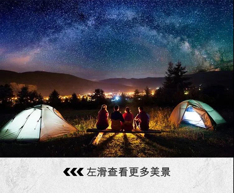 福特SYNC+是車(chē)機還是___？邵陽(yáng)寶迪福特
