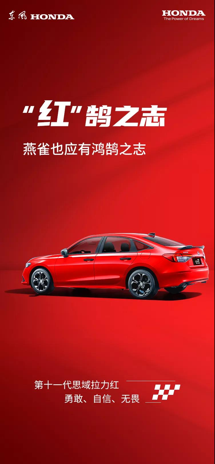 今天，你是什么顏色？