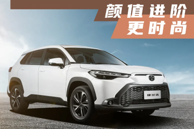 威颯+鋒蘭達SUV雙子星重磅亮相廣州車(chē)展