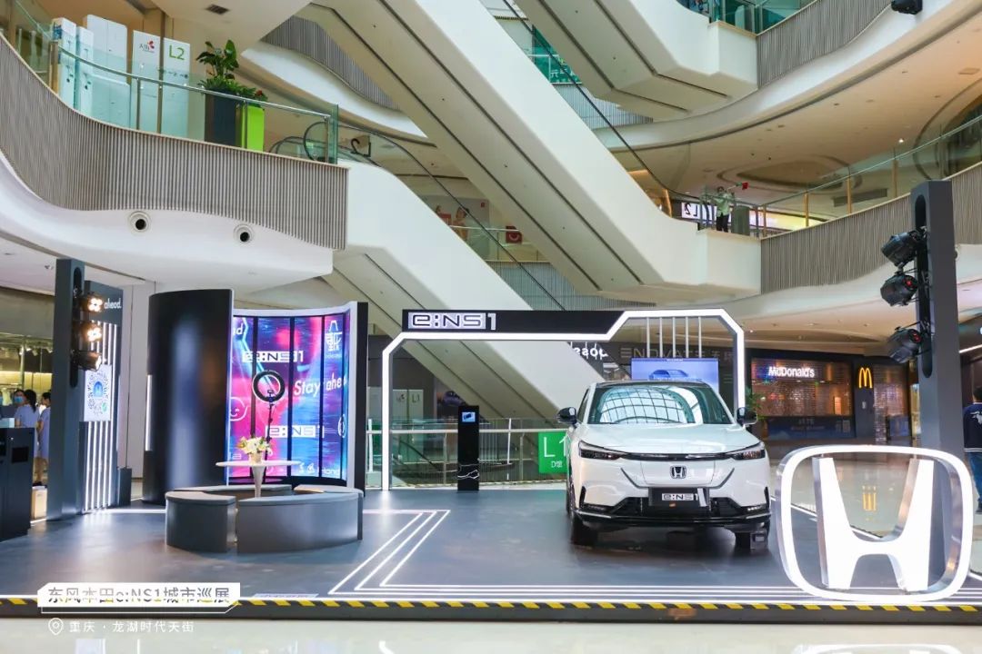 e:NS1城市巡展又來(lái)啦！看看這次是哪里~