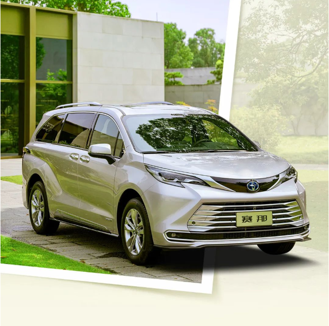 賽那車(chē)主出行居然標配“保鏢”？