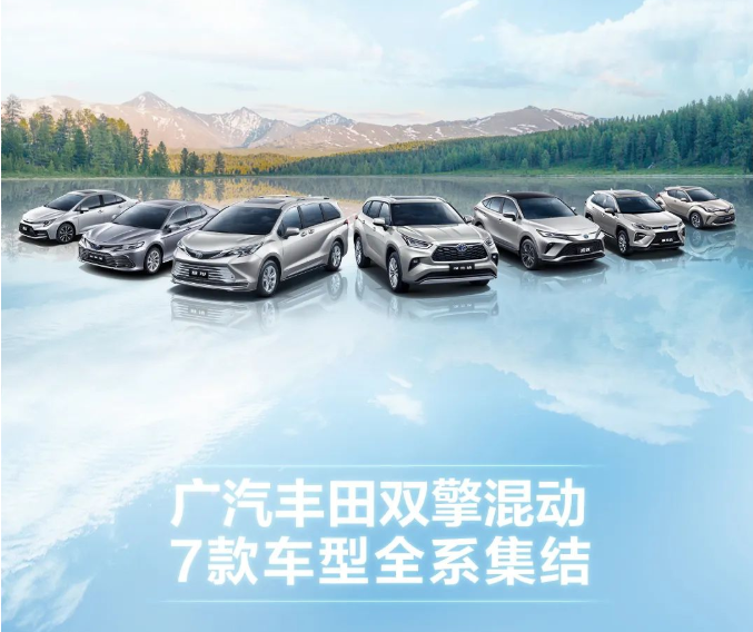 五極挑戰賽丨以極限節能，回饋自然之美