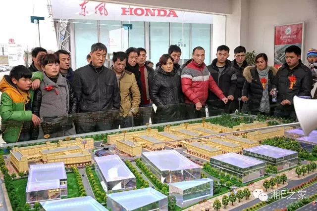 汽配精英齊聚天嬌國際汽車(chē)城，暢談發(fā)展“協(xié)力共贏(yíng)”