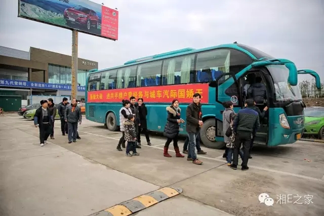 汽配精英齊聚天嬌國際汽車(chē)城，暢談發(fā)展“協(xié)力共贏(yíng)”
