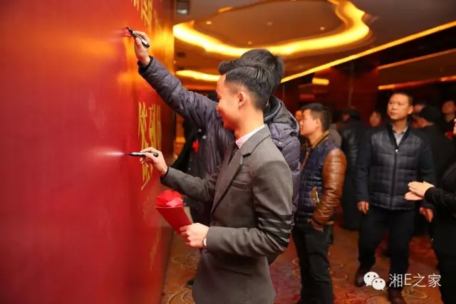 汽配精英齊聚天嬌國際汽車(chē)城，暢談發(fā)展“協(xié)力共贏(yíng)”