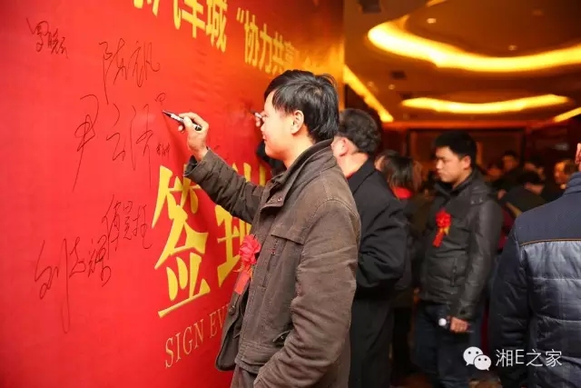 汽配精英齊聚天嬌國際汽車(chē)城，暢談發(fā)展“協(xié)力共贏(yíng)”